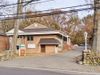 42 N Franklin Tpke photo